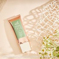 Forest Natural Sunscreen ?? กันแดดจากสารกันแดดธรรมชาติ SPF 50 PA+++ (30 g.)