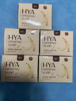 5 ก้อน สบู่โสมไฮยา บีพี(BP HYA Ginseng Soap) ขนาด 80 กรัม