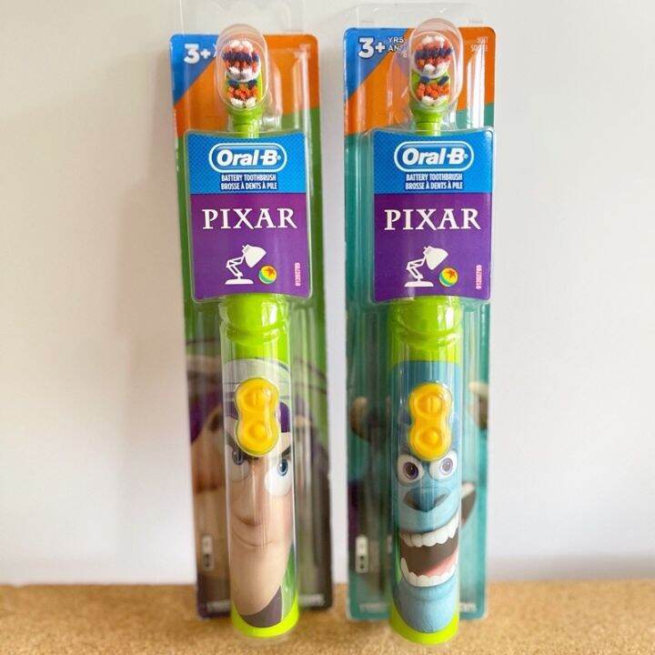 Monster Inc Sully Electric Toothbrush Lazada PH