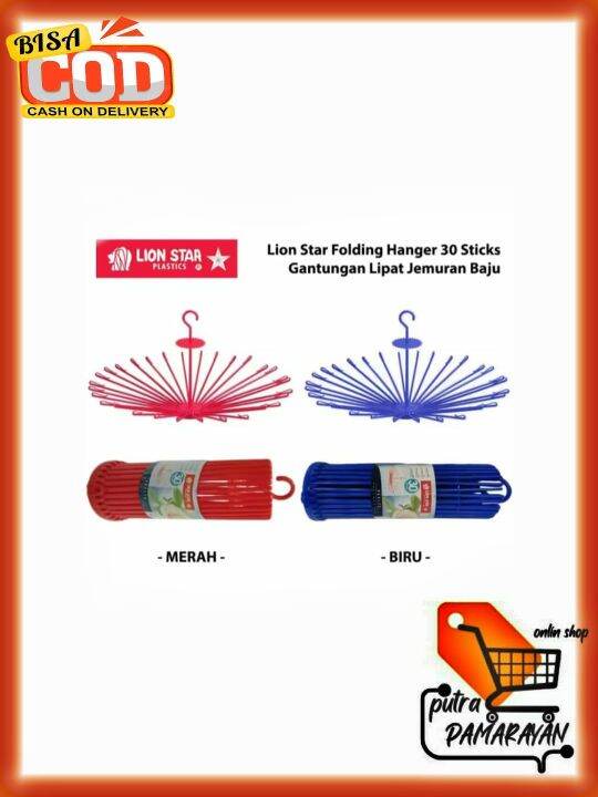 FOLDING HANGER LION STAR/GANTUNGAN BAJU BAYI Lazada Indonesia