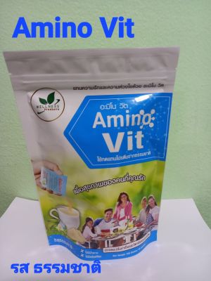 Amino Vit (อะมิโนวิค)รสธรรมชาติ