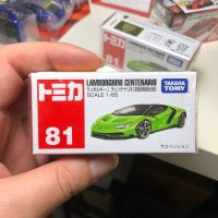 รถเหล็ก tomica ของแท้ No.81 Lamborghini Centenario สีพิเศษ Firstlot