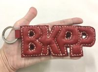 Leather Keychain Handmade BKPP