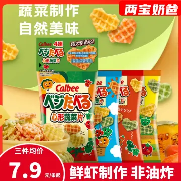 Imported Japanese Snacks - Best Price in Singapore - Jan 2024