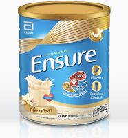 Ensure เอนชัวร์ อาหารทางการแพทย์ กลิ่นวานิลา ขนาด 850 กรัม