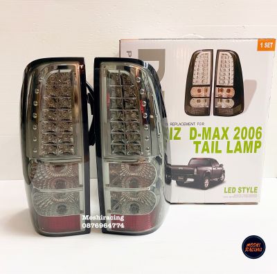 ไฟท้าย SMOKE LED D-MAX 2006-2011 DEPO