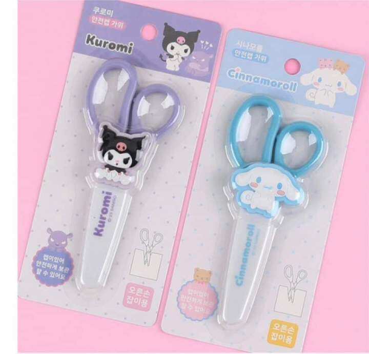 Sanrio License Kuromi Cinnamoroll Scissors with Cover | Lazada PH