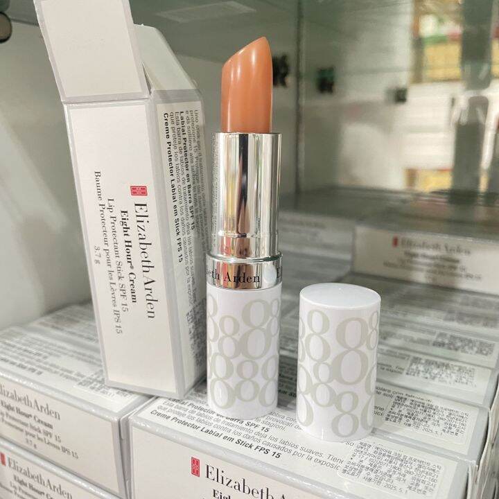 Elizabeth Arden Lip Balm (Exp 2025 สินค้า1แท่ง) Lazada.co.th