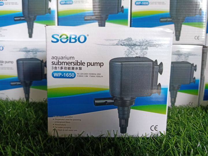 sobo-wp-1650-1500l-h-ฟรี-ท่อสวมปากปั๊ม-ขนาด4หุน-ปั๊มสำหรับทำระบบกรองตู้ปลา-บ่อปลา-ทำน้ำพุ