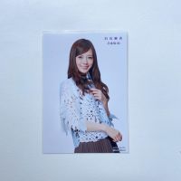 Nogizaka46 Shiraishi Mai Maiyan Photo??