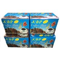 กาแฟโสมผสมเห็ดหลินจือ เคบีพี KBP Coffee Plus  ของแท้100% 1กล่องมี30ซอง