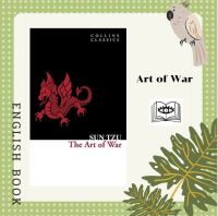 [Querida] หนังสือภาษาอังกฤษ The Art of War by Sun Tzu