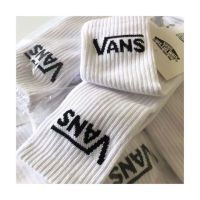 ถุงเท้า VANS CLASSIC CREW SOCK ของแท้(ครึ่งแข้ง) ถุงเท้าแวน ถุงเท้าสตรีท ถุงเท้าแฟชั่น ถุงเท้าสเก็ตบอร์ดหนามาก