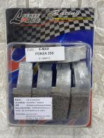 ครัชคาร์บอนForza350-Xmax300