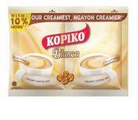 Kopiko Blanca Twin Pack (June-July 2024)