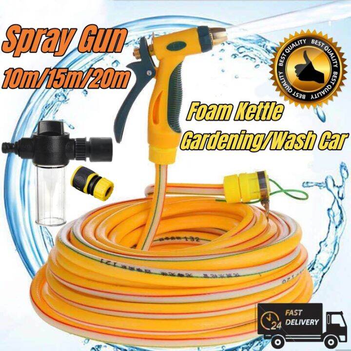 10m-20m Car Wash High Pressure Water Spray gun Garden Hose PVC Pipe ...