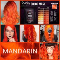 Ocdai3 สีย้อมผม ราคาพิเศษโปรเปิดร้าน สี Mandarin