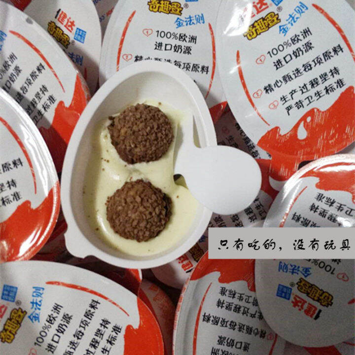 Kinder Kinder Joy Chocolate Half Coco Ball Free Spoon without Toys for