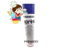 สเปรย์ Bakel Sprink สเปรย์น้ำมันคาโนล่าสำหรับเคลือบพิมพ์ 450กรัม.เบเกิลส์ สปริงค์ สเปรย์ฉีดถาด