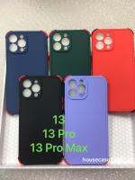 ?พร้อมส่ง?เคส TPU นิ่มสีพื้นปุ่มสี For iPhone13/iPhone13 Pro/iPhone13 Pro Max เคสกันกระแทกมีมุม