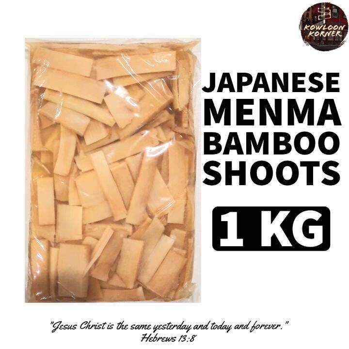 Japan Menma Bamboo Shoots 1KG Seasoned Ajitsuke Bamboo Shoots for Ramen