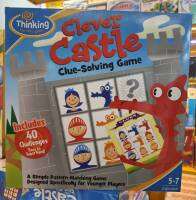 Clever castle ของเล่นเสริมพัฒนาการ