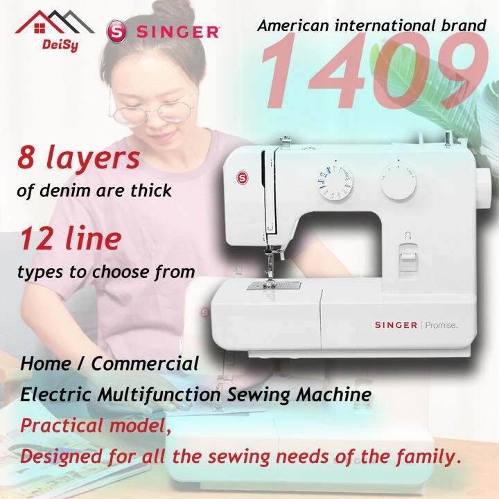 Singer 1409 Sewing Machine Portable Electric Sewingachine Heavy Duty 12