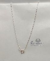 Kr silver | สร้อยคอเงินแท้ ลายโซ่ (เส้นจิ๋ว) ยาว 16 นิ้ว ยาว 18 นิ้ว