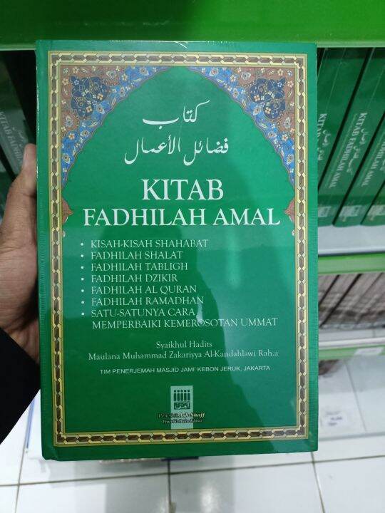 Kitab Fadhilah Amal | Lazada Indonesia