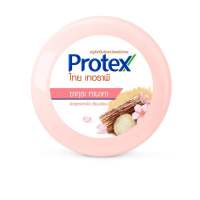 Protex สบู่ก้อนโพรเทค ไทย เทอราพี ขนาด145กรัม(มีให้เลือก4สูตร)