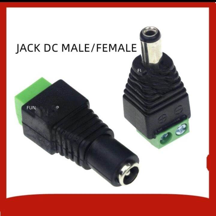 DC JACK SAMBUNGAN KABEL DC 1 SET | Lazada Indonesia