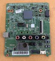 เมนบอร์ดซัมซุง (Mainboard Tv Samsung) รุ่น UA24H4003AR :UA24H4003TR พาร์ท BN94-07133L :BN94-07133Q :BN94-07133W :BN94-07233R :BN94-07233S ของแท้ถอดพร้อมใช้งาน