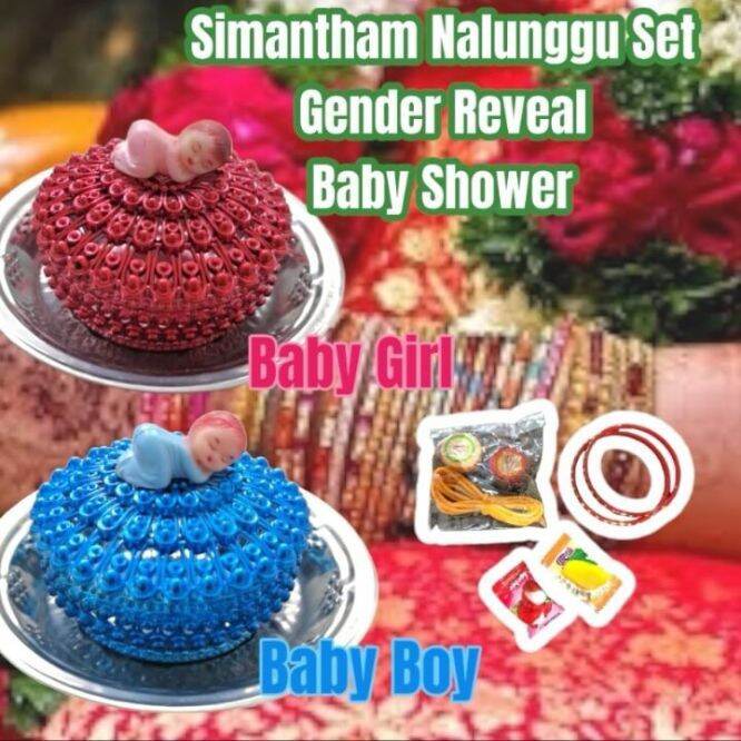 NEW!! Simantham Nalunggu Set | Baby Naming Ceremony | Baby Shower ...