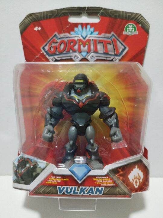 Gormiti - Vulcan | Lazada PH