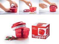 Tupperware turbo chopper เครื่องบดสับ สีแดง