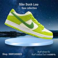 รองเท้าผ้าใบผู้หญิงและผู้ชาย Dunk Low มี8สีให้เลือกค่ะ มีของพร้อมส่งสินค้าเหมือนในภาพ