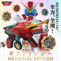 *Limited P-bandai*  ของเล่นเซ็นไต เซ็นไคเจอร์ Kikai Sentai Zenkaiger Geartlinger -MEMORIAL EDITION- (มีกล่องน้ำตาล)