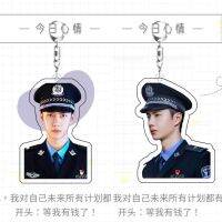 (พร้อมส่ง) ฮีโร่ล่าทรชน (หวังอี้ป๋อ) พวงกุญแจอะคริลิค ขนาด5cm. Being A Hero (Wang Yibo) acrylic keychain size5cm.