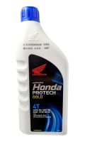 ( มีคูปองส่งฟรี )   น้ำมันเครื่องรถจักรยานยนต์ 4T Honda Protech GOLD 10W-30 สำหรับรถหัวฉีดและคาร์บู ขนาด 0.8L ฝาน้ำเงิน