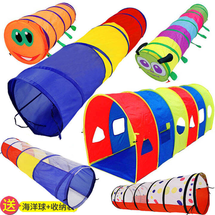 Children's Tent Sunshine Caterpillar Tunnel Crawling Tube Kindergarten ...