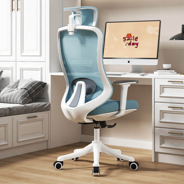 Baishen Computer Chair Home Comfortable Study Chair Ergonomic Office