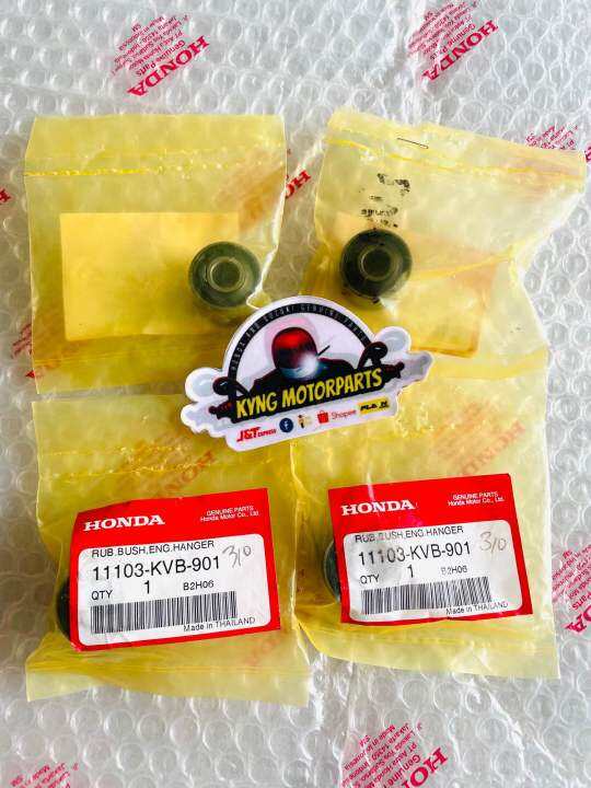 Engine Bushing for Honda Click 125 SOLD PER PIECE Lazada PH
