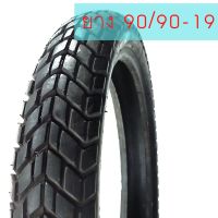 ยางนอกVee Rubber วี รับเบอร์ ขนาด 90/90-19แถมฟรียางใน