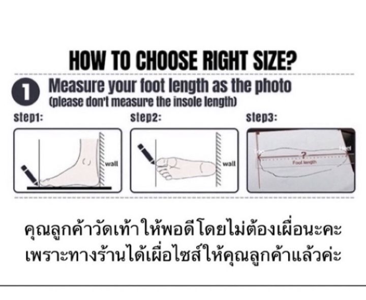 รองเท้าผู้ชายหนังแท้-100-rad-wing-บูทหัวจีบ-หนังกันน้ำกันน้ำมัน526