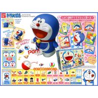 หุ่นเหล็ก โดเรม่อน โดราเอมอน Chogokin Gacha Gacha Doraemon มือสอง ของครบ สภาพใหม่ แกะเช็ค