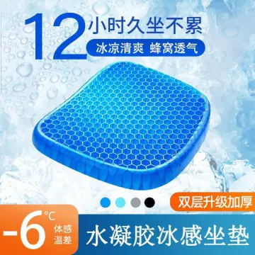 China Relief Latex Seat Cushion for Long Sitting Hours on Office