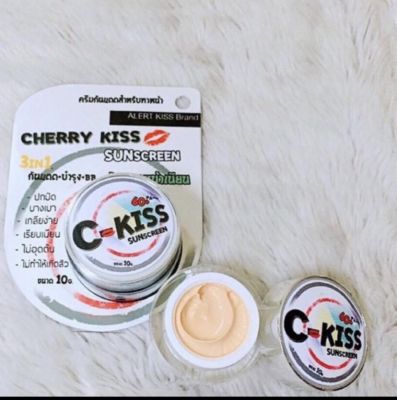 C-Kiss C Kiss Cherry Kiss Sunscreen 3in1 SPF 60 PA+++ เชอรี่ คิส ครีมกันแดด (10 กรัม / กระปุก)