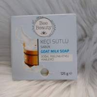 สบู่นมแพะ Goat Milk Soap สินค้าจากประเทศตุรกี ขนาด 125 กรัม พร้อมจัดส่ง