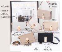 [สินค้าขายดี] KEEP รุ่น PERRY กระเป๋าสะพายข้าง 2 ไซส์ 9” &amp; 7.5 “