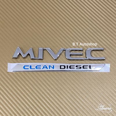 โลโก้ MIVEC CLEAN DIESEL ติดท้าย ไททัน ชุด 2 ชิ้น